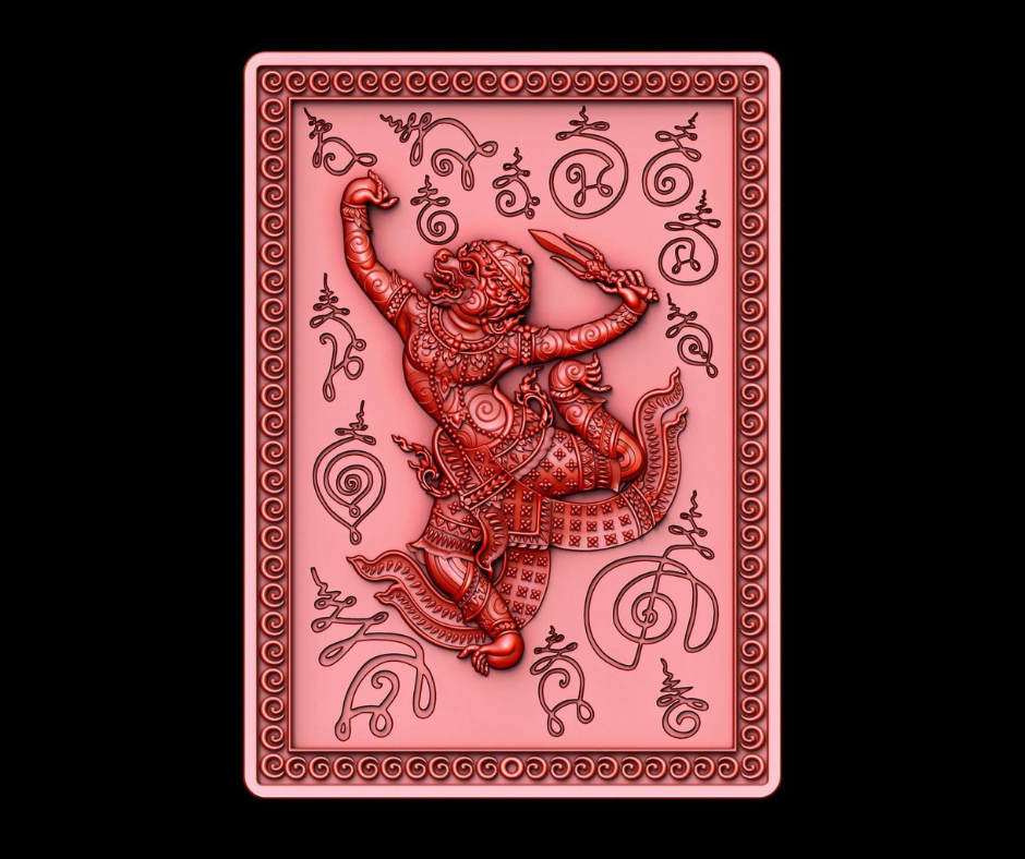 เปิดจองเหรียญแสตมป์พญาชิงชัย รุ่น รวยทันใจ68