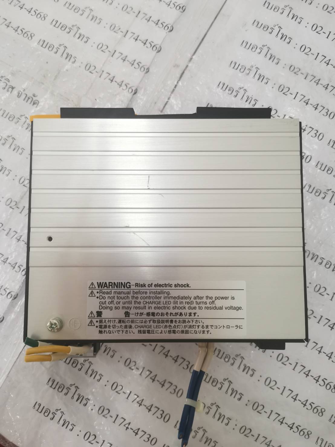 SERVO DRIVE " LIMO " MODEL : ESMC-A2