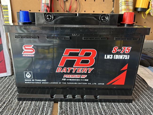 แบตเตอรี่ FB รุ่น S-75 LN3 MF ขั้วจม 75แอมป์