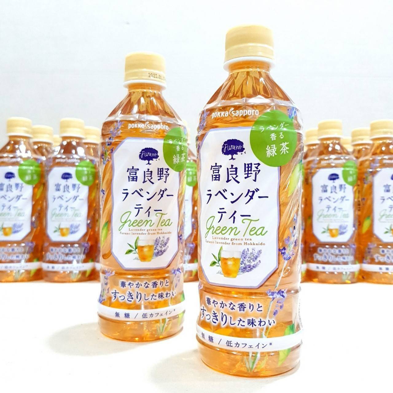 ชาลาเวนเดอร์ Pokka Sapporo Greentea Lavender 500ml