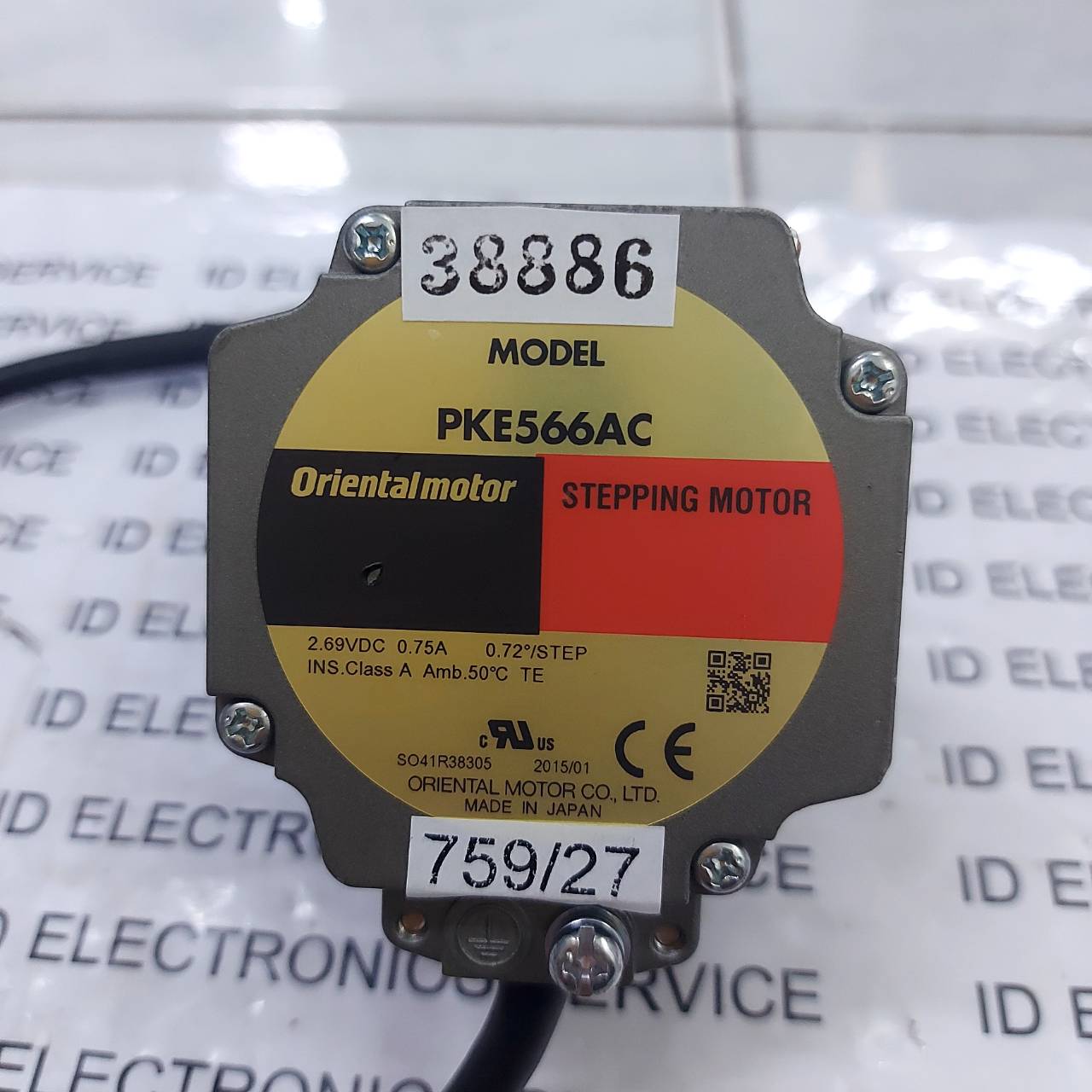 SERVO MOTOR " VEXTA " MODEL : PKE566AC