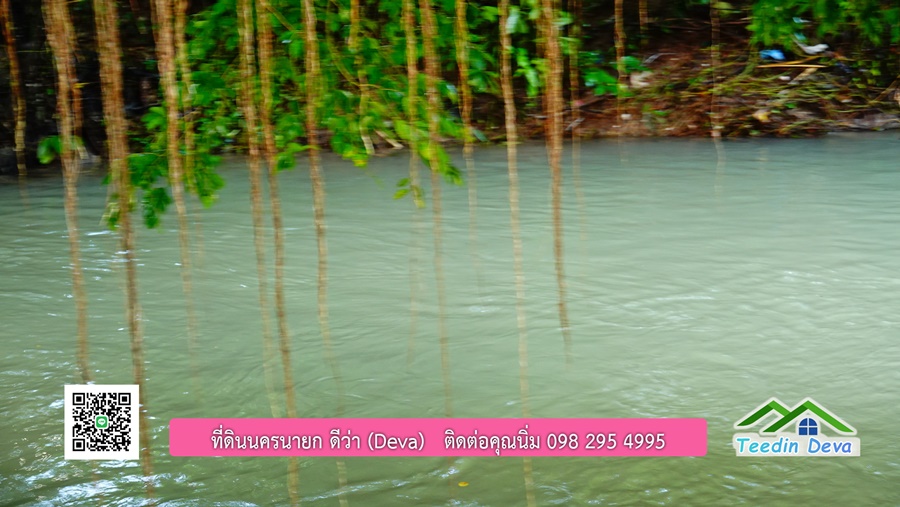 (ðī āļāļīāļāļāļēāļĢāļāļēāļĒ) āļāļĩāđāļāļīāļāļāļāļĢāļāļēāļĒāļ āļāļīāļāļĨāļģāļāļēāļĢ āļāļĨāļđāļāļāļĨāđāļĄāđ 8 āđāļĢāđ 2 āļāļēāļ āļ.āļŠāļēāļĢāļīāļāļē āļ.āđāļĄāļ·āļāļ āļ.āļāļāļĢāļāļēāļĒāļ