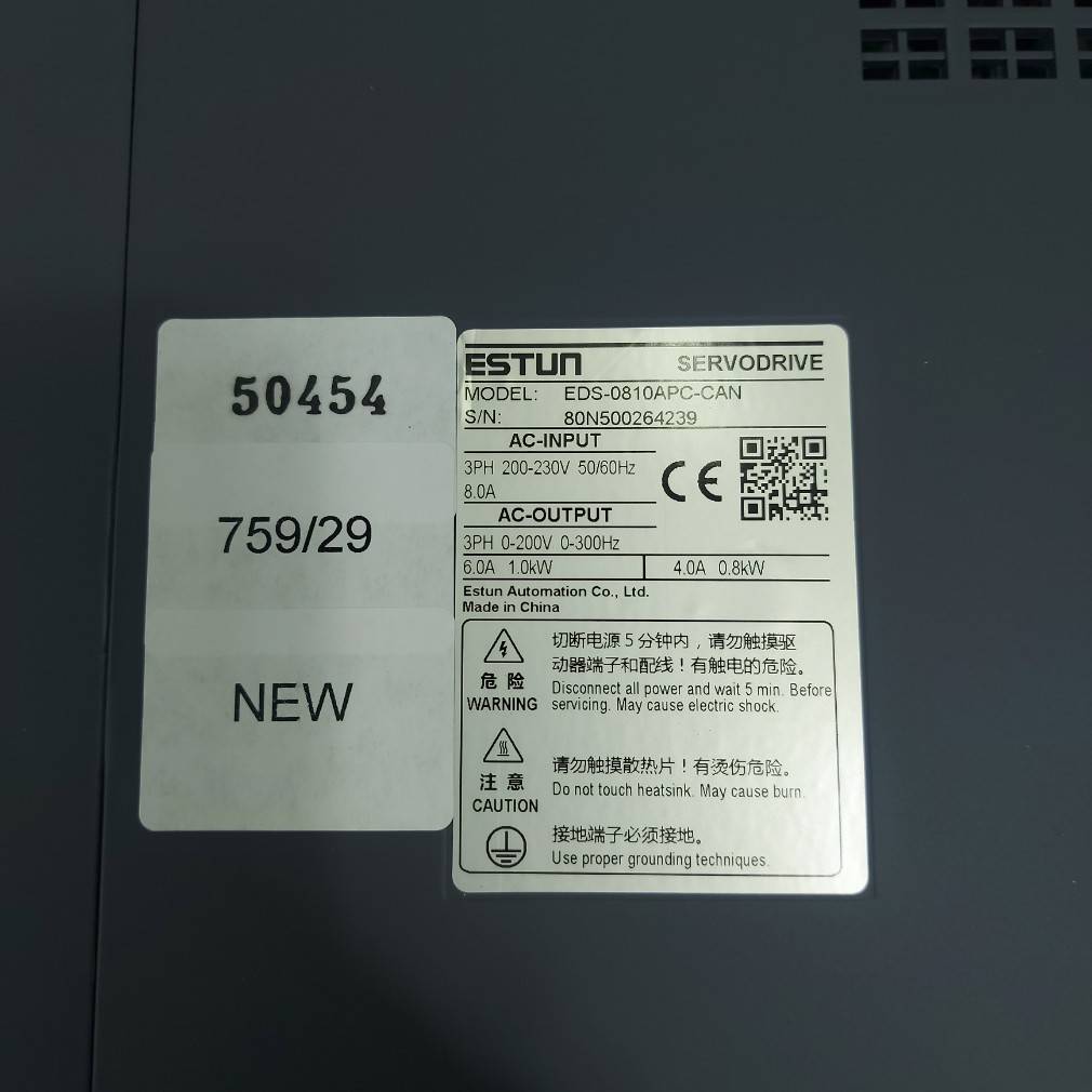 SERVO DRIVE " ESTUN " MODEL : EDS-0810APC-CAN