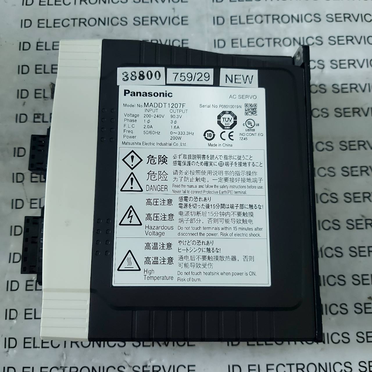 SERVO DRIVE " PANASONIC " MODEL : MADDT1207F