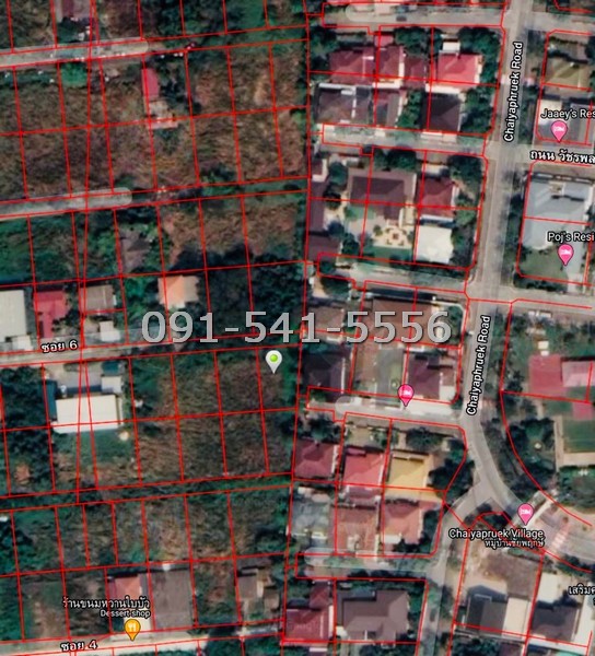 ขายที่ดิน 99 ตรว รามอินทรา 47 แยก 6 พื้นที่สีเหลือง การเดินทางสะดวก ใกล้รถไฟฟ้าสายสีชมพู เหมาะกับการสร้างเป็นที่อยู่อาศัย