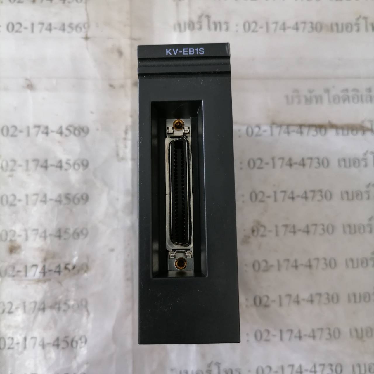 PLC " KEYENCE " MODEL : KV-EB1S