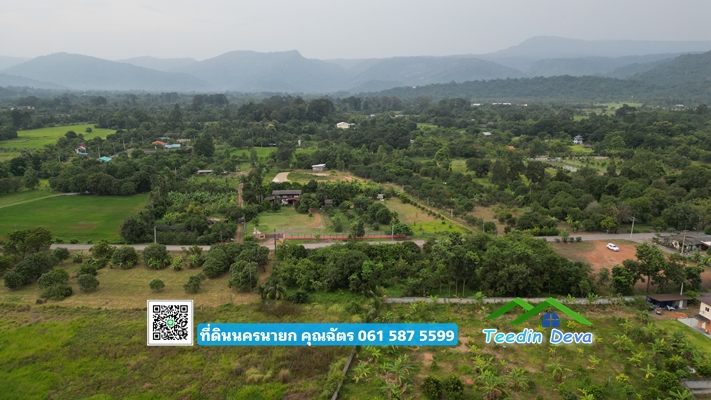 ที่ดินสวนผลไม้ ขนาด 1 ไร่ วิวภูเขาสวยๆ บรรยากาศดี เดินทางสะดวก ต.หินตั้ง อ.เมือง จ.นครนายก