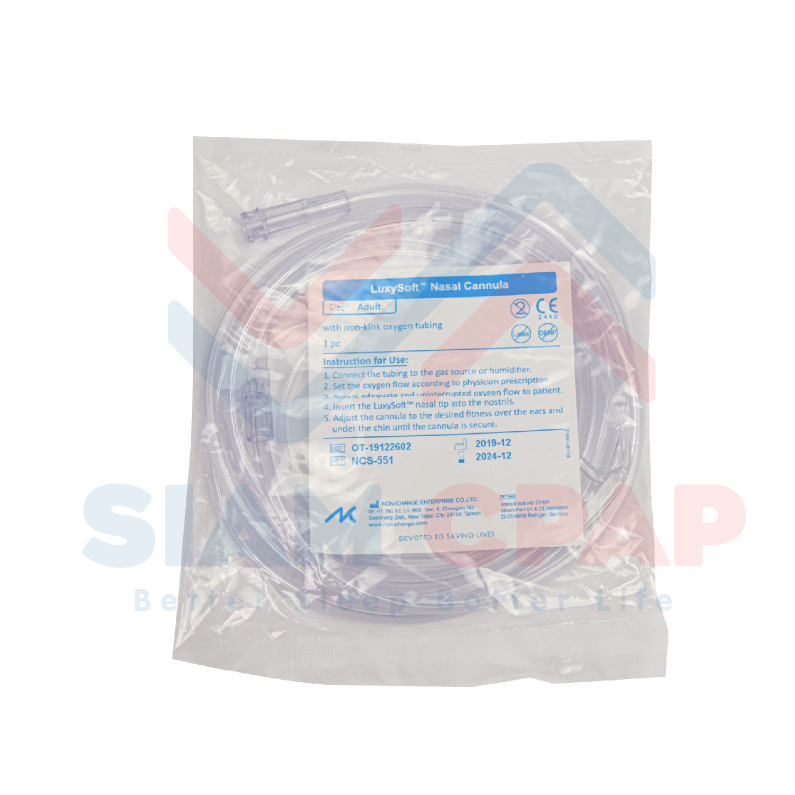 สายออกซิเจนสำหรับผู้ใหญ่ 4 เมตร