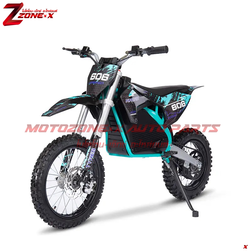 มอเตอร์ไซค์วิบากไฟฟ้า ไฮเปอร์(Highper) HP116E 4000w 60V PRO 14&12