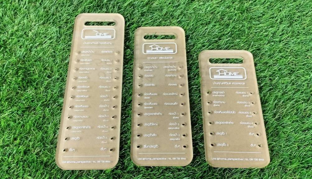 ป้ายอะคริลิคพวงกุญแจ