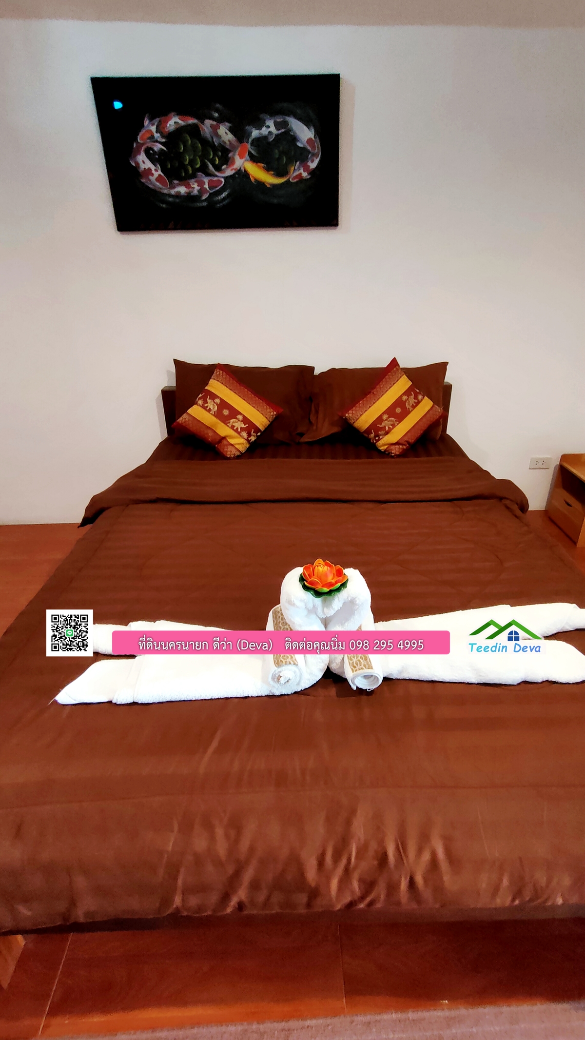 ขายรีสอร์ทพลูวิลล่า ติดแม่น้ำนครนายก สวยงามมาก เนื้อที่ 1 ไร่ 2 งาน 50 ตารางวา อ.เมือง จ.นครนายก