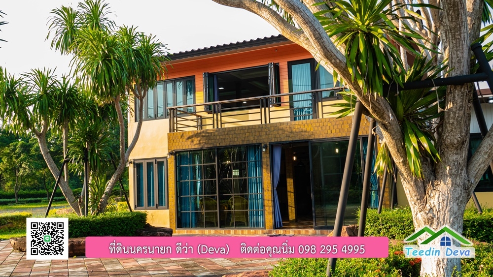 ขายบ้าน ทำเลธุรกิจ สามารถประยุกต์เป็นร้านอาหาร และคาเฟ่