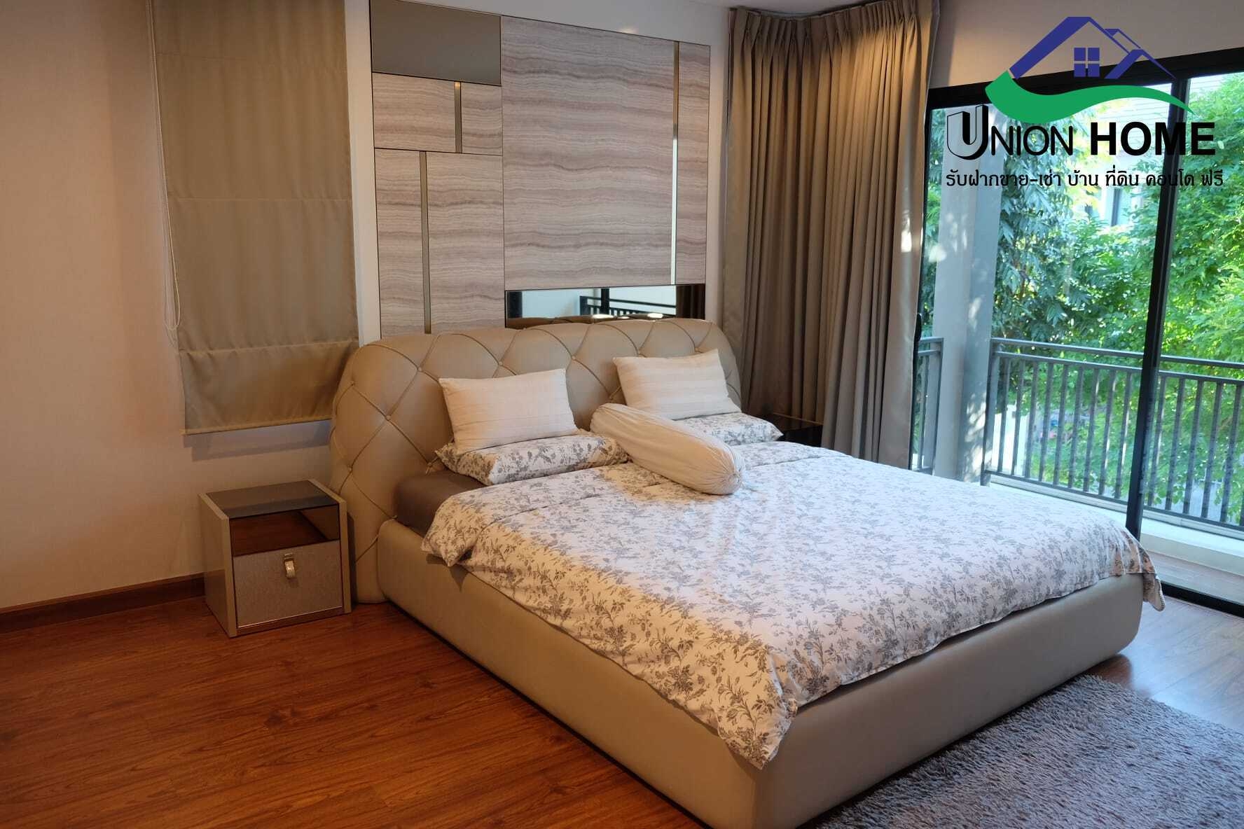 ให้เช่าบ้านเดี่ยววิลล่าอะคาเดียศรีนครินทร์ (N.1277)