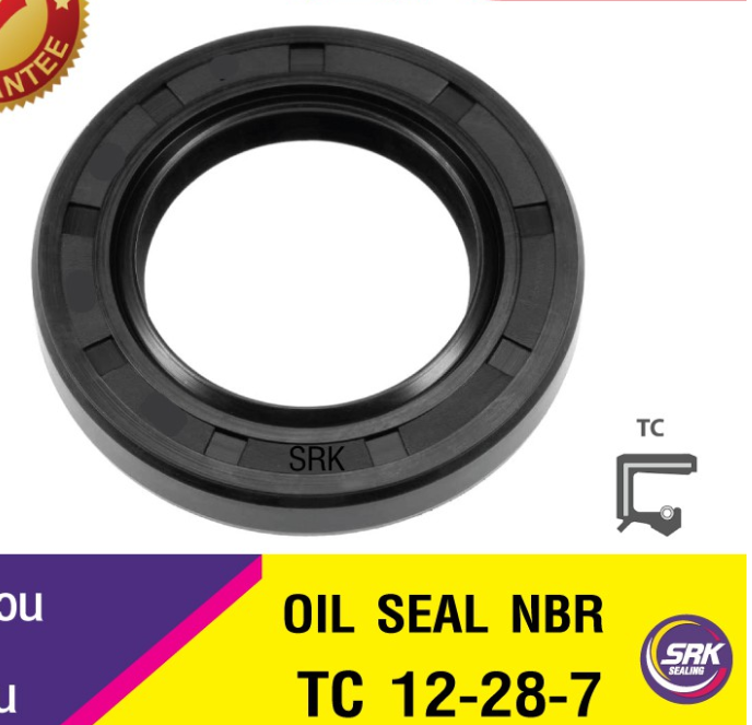 ไวตันออยซีล / OIL SEAL OS 010-026-05 FTC