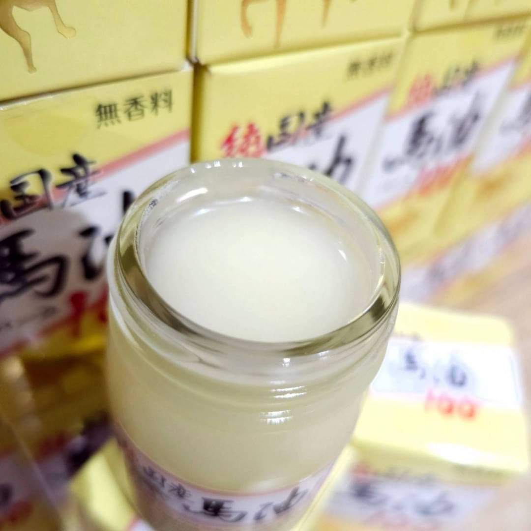 น้ำมันม้าที่ขายดีที่สุดอันดับ 1 ใน rakuten japan Pure domestic horse oil 100% 70 mL