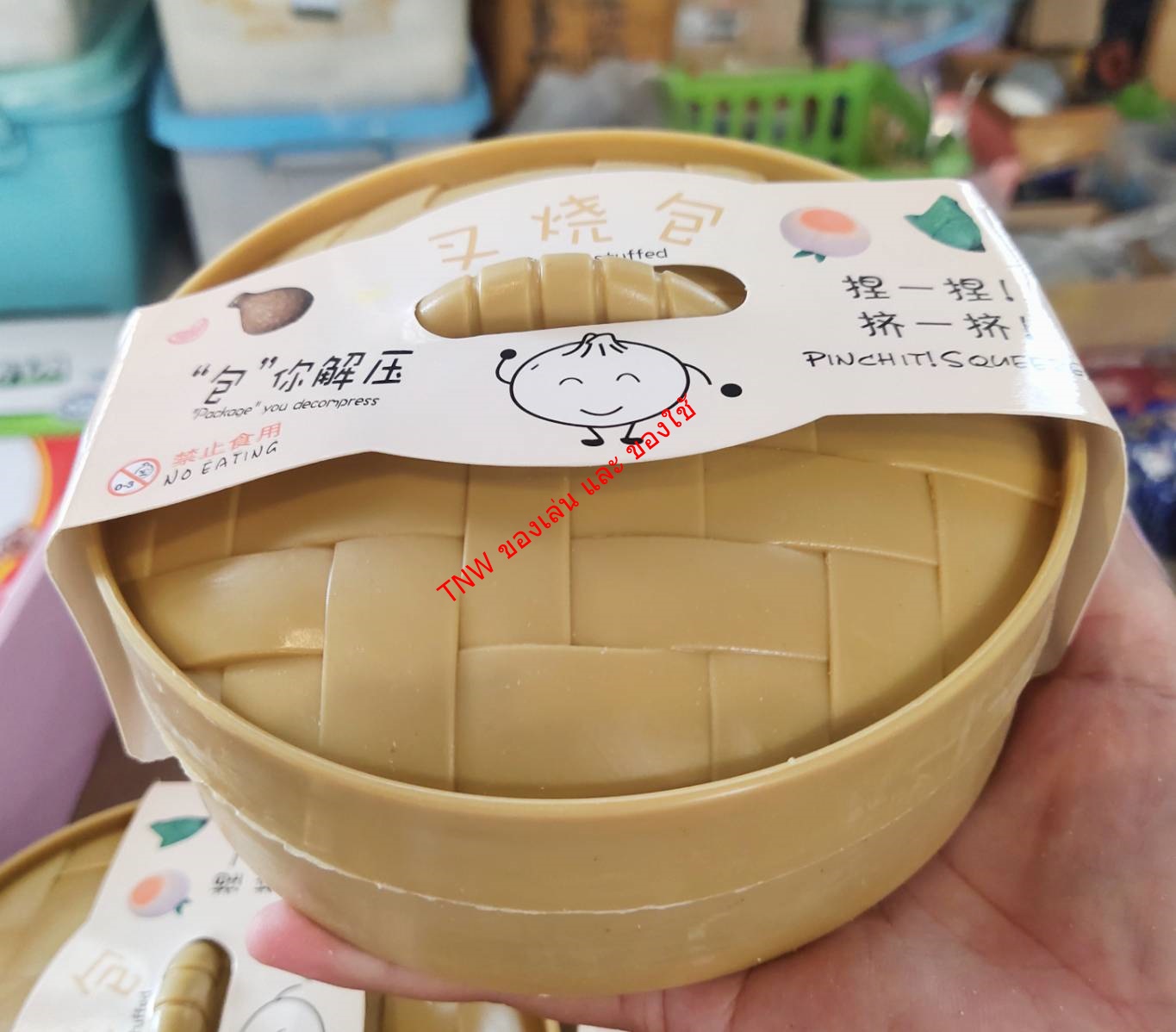 ซาลาเปาของเล่น คลายเครียด ของเล่นเด็กเเละผู้ใหญ่ ซาลาเปาปลอม นุ่ม มี 5 ลูก