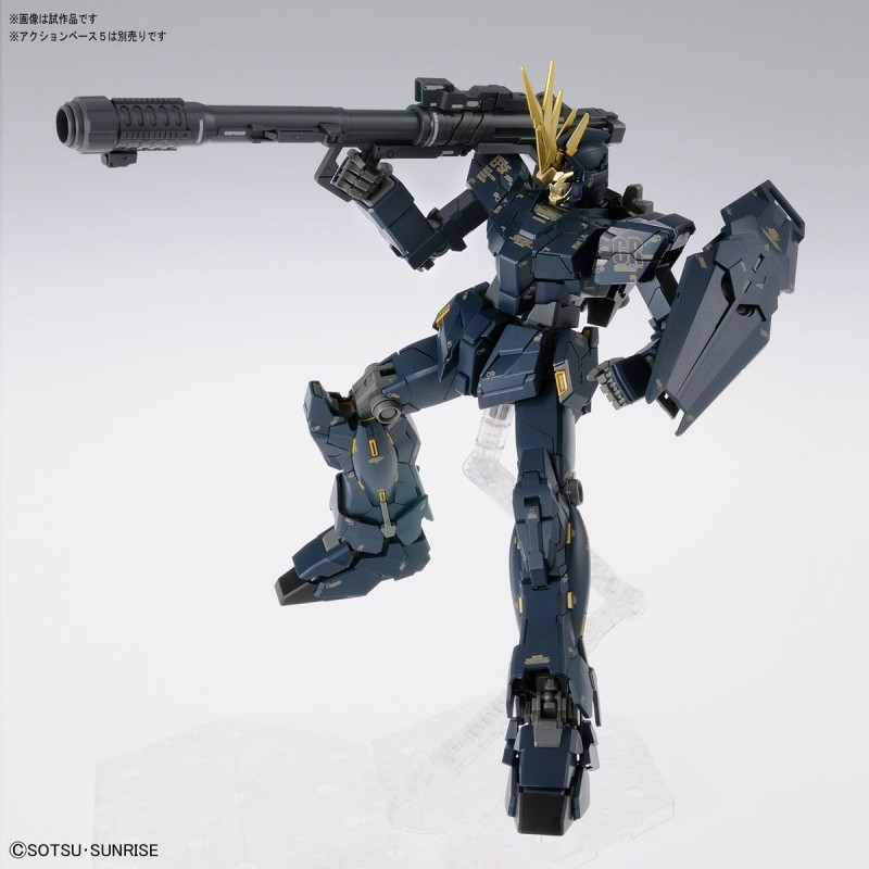(MG) 1/100 UNICORN GUNDAM 02 BANSHEE VER KA