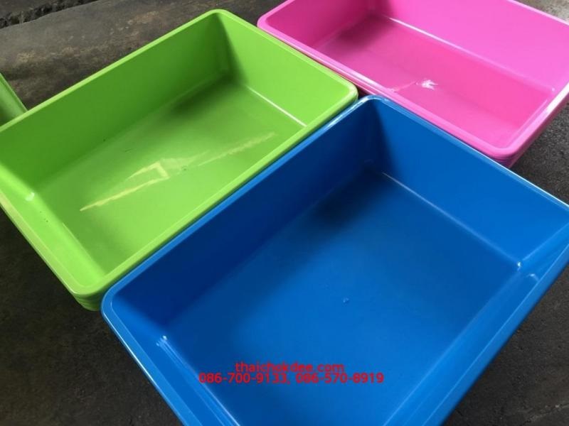 P10707 กระบะเหลี่ยม สีหวาน (30*40*10 cm) ขายดี ราคาขายส่ง 1 โหล :12 ใบ: 225 บ/โหล