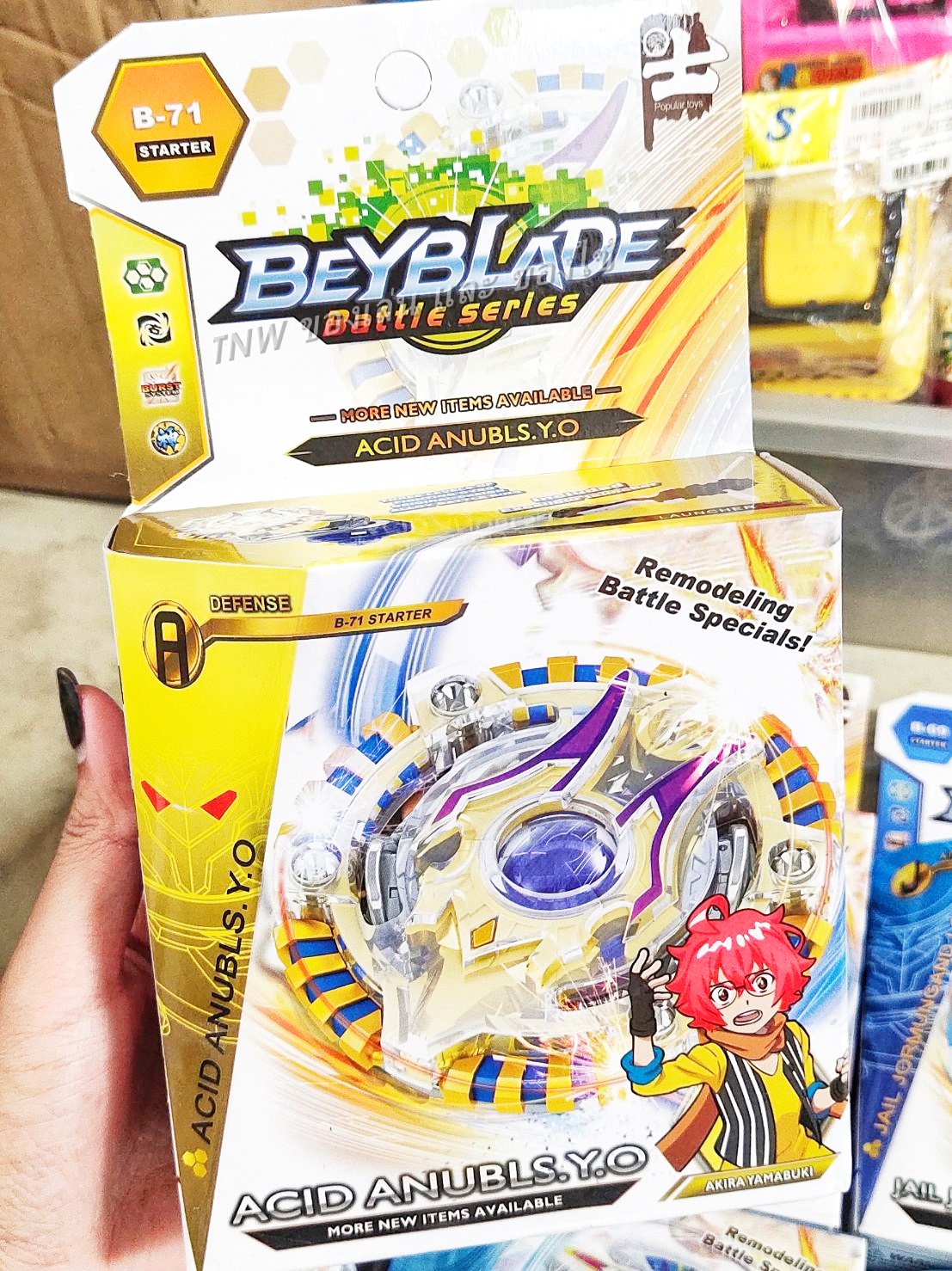 ❗❗ เบย์เบลด ลูกข่างเบย์เบลด ของเล่นลูกข่าง Beyblade คละแบบ ❗❗