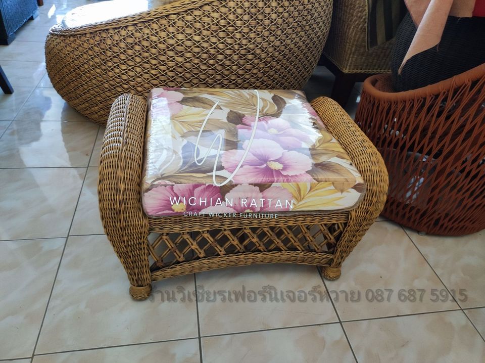 สตูลหวายแท้