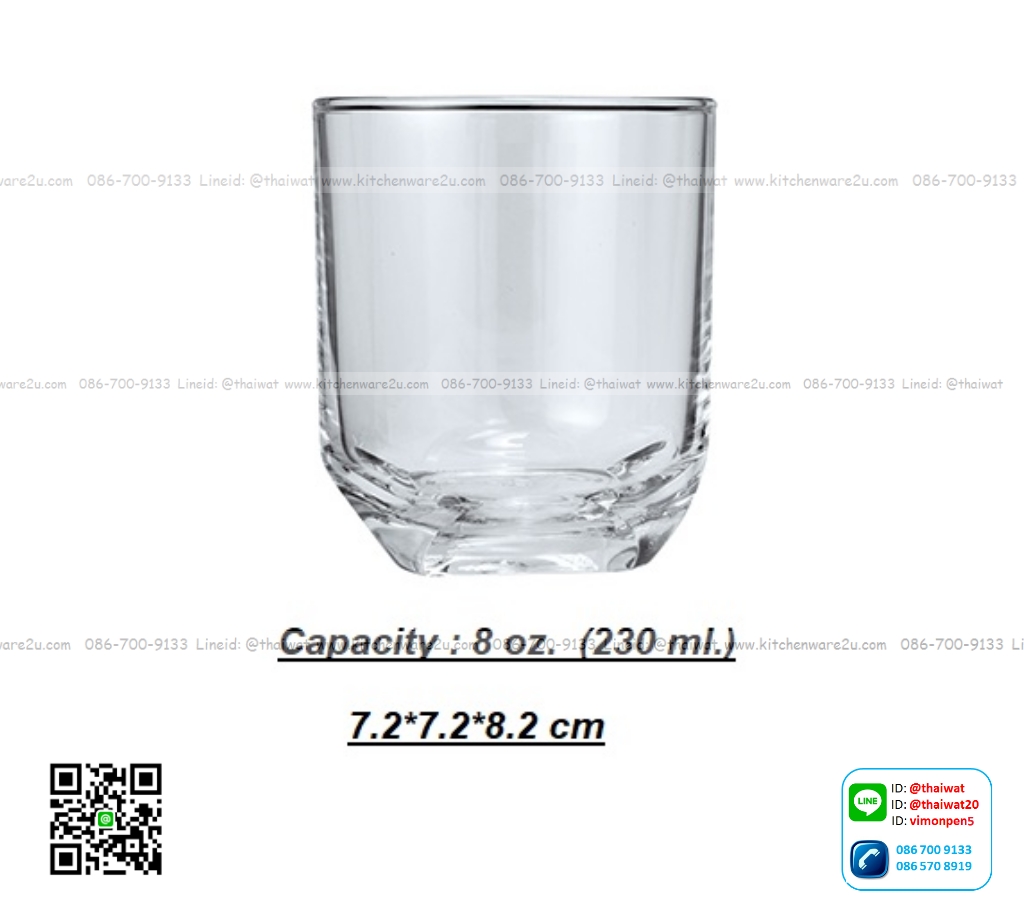 P11371 แก้วใส 8 Oz. (230 มิล) (7.2*7.2*8.2 cm) No.103608 ราคาส่งต่อ 1 ลัง : 72 ใบ : 960 บต่อลัง