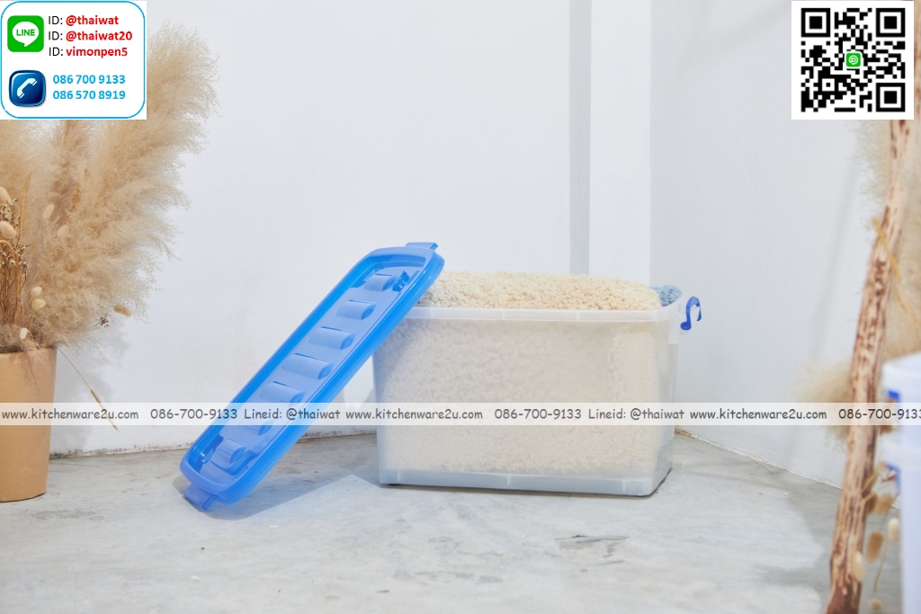 P13104 กล่องเอนกประสงค์ 70 ลิตร (63*43*36 cm) เกรดเอ No.3000 ราคาขายส่งต่อ 1 โหล : 12 ใบ: ใบละ 250 บาท