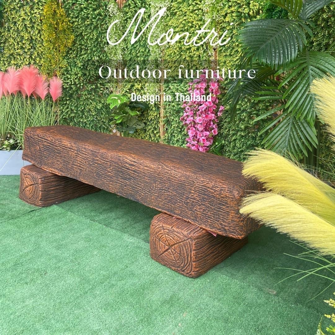 เก้าอี้ไม้หมอน รุ่น Reef06 เก้าอี้ปูนลายไม้ ม้านั่งสนาม