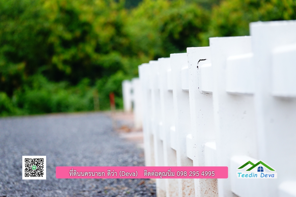 ที่ดินนครนายก แปลงเล็ก วิวภูเขา ได้ทั้งสดและเงินผ่อน ต.เขาพระ อ.เมือง จ.นครนายก