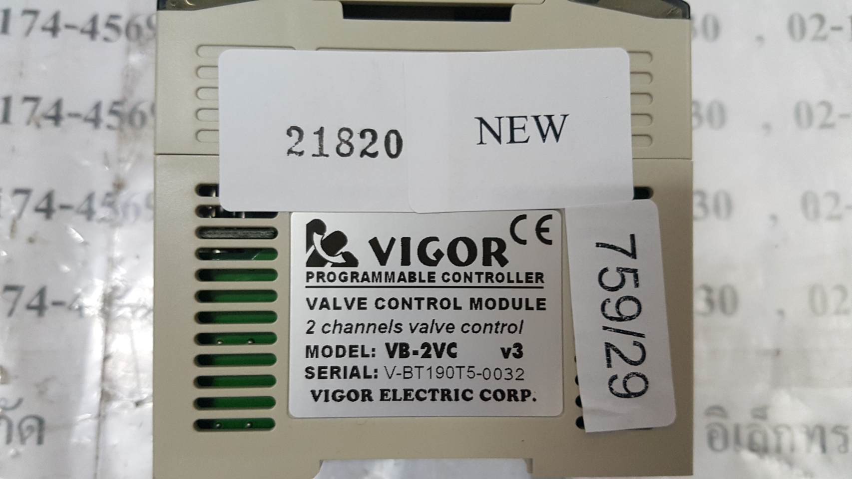 PLC " VIGOR " MODEL : VB-2VC