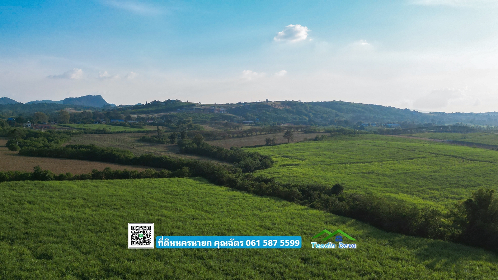 (🔴 ปิดการขาย) ที่ดินแปลงสวย วิวภูเขาสวยๆ 🌿 บรรยากาศดี ที่ ต.คลองม่วง อ.ปากช่อง จ.นครราชสีมา