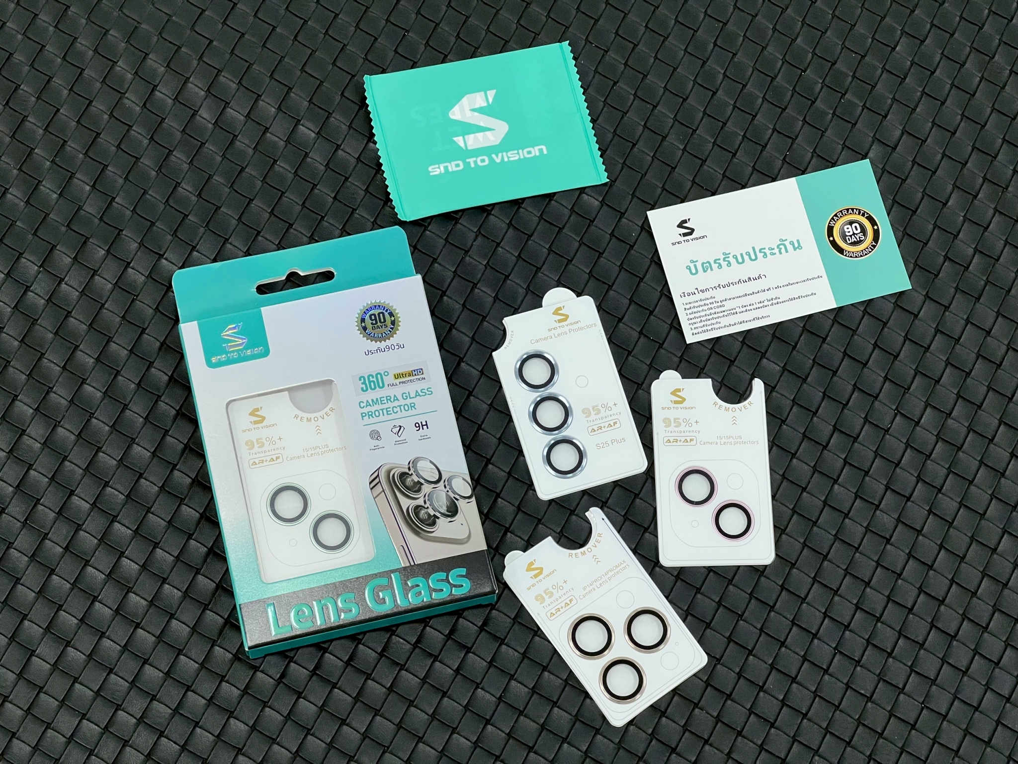 PREMIUM SMOOTH I-P 13/13 MINI (Colorful)