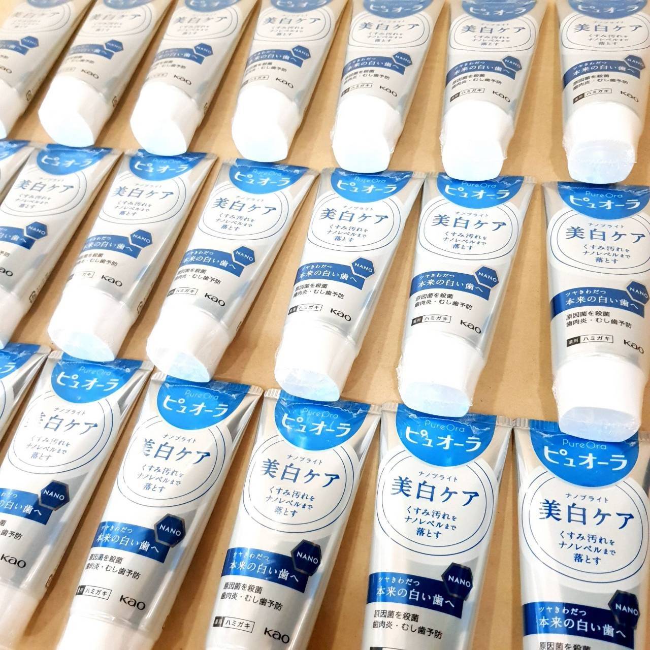 ยาสีฟันฟอกฟันขาว Pureora medicated nano white 115 g