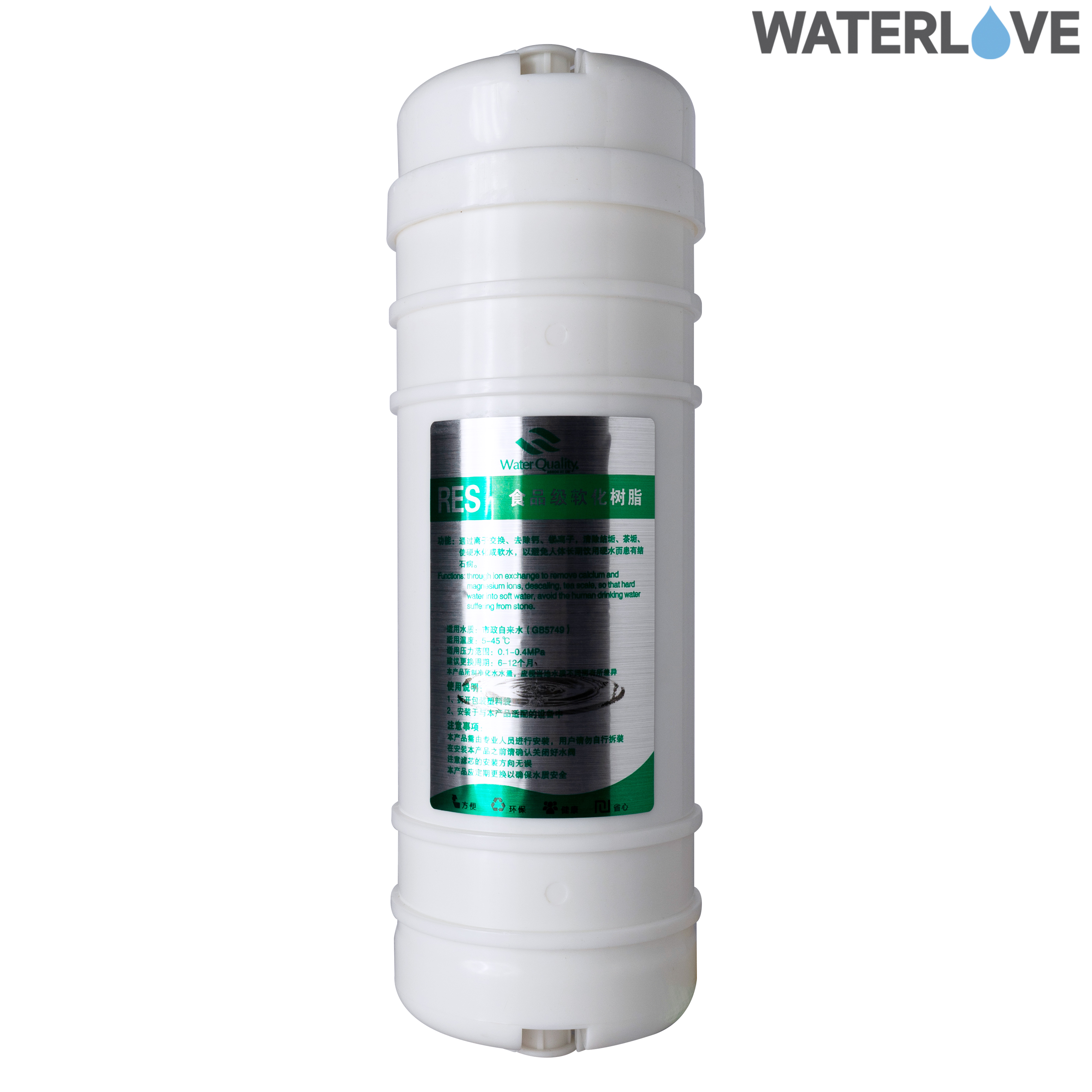 ไส้กรอง RESIN ขนาด 11.5x3.5 นิ้ว