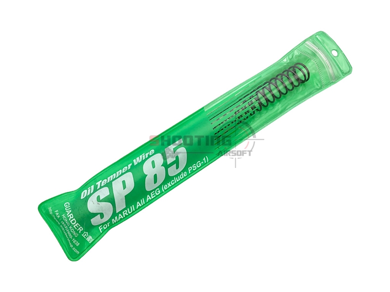 สปริง GUARDER แท้ สำหรับบีบีระบบไฟฟ้า (AEG)