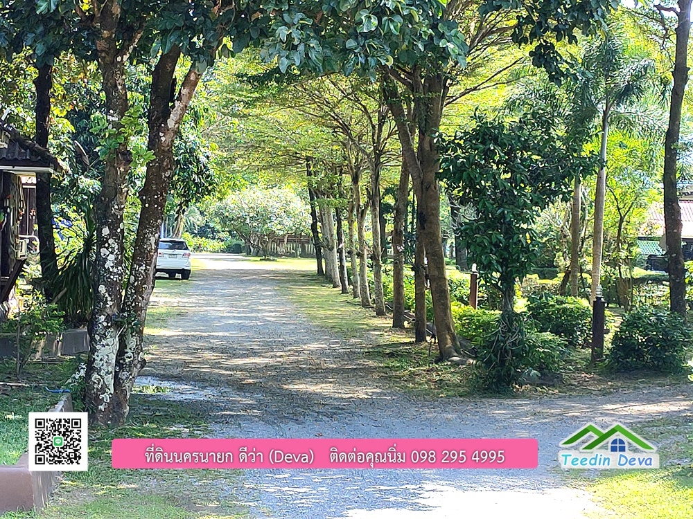 ขายรีสอร์ท ขนาด 10 ไร่ บรรยากาศดี ใกล้แหล่งท่อเที่ยว