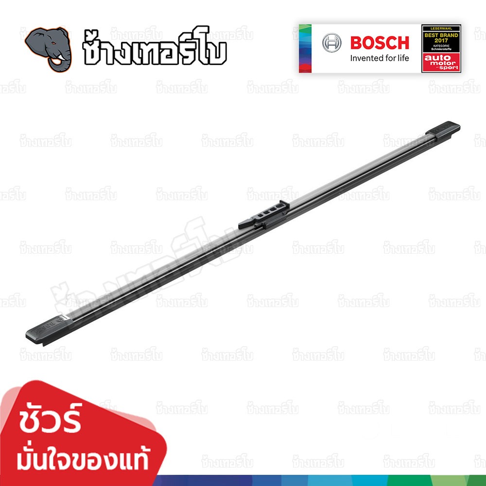 ✅BOSCH ⏩AM40H⏪ 16 For BMW X7 (G07) / AUDI A4, A6, Q3 / BENZ (447) ขนาด 16 นิ้ว | ใบปัดน้ำฝนหลัง