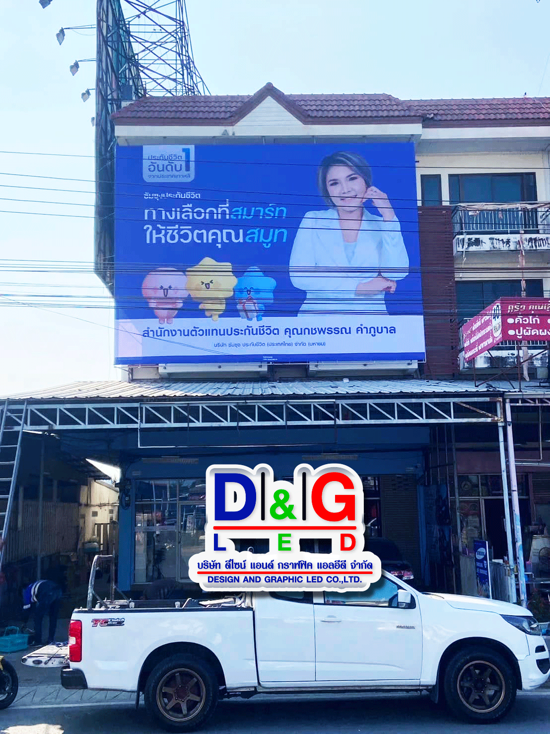 ป้ายไวนิล พิมพ์ หมึก UV เกรด 3-5 ปี