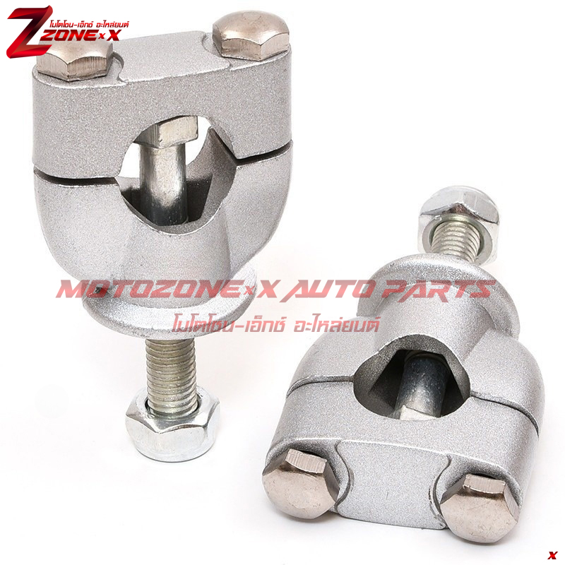 ตุ๊กตาแฮนด์ Pair Handle Bar Riser Suitable for 22mm (about 7/8") handlebar MOTOZONE-X(โมโตโซน-เอ็กซ์) อะไหล่ Part