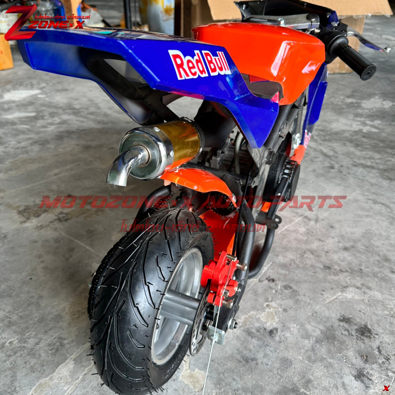 มอเตอร์ไซค์โมโตจีพีมินิสปอร์ต MotoGP Mini sport โซน-เอ็กซ์(ZONE-X) ZXPB02 49cc 6.5"