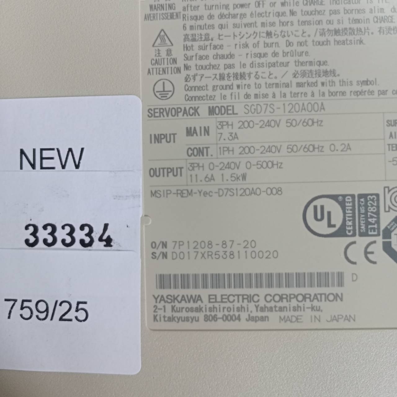 รับซ่อม SGD7S-120A00A SERVOPACK "YASKAWA"