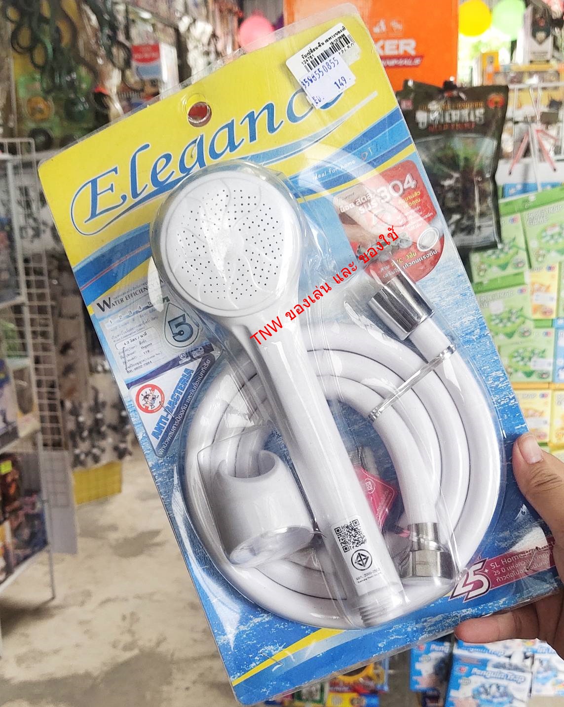ฝึกบัวอาบน้ำ พลาสติก อย่างดี เเข็งแรง เครื่องใช้ในห้องน้ำ