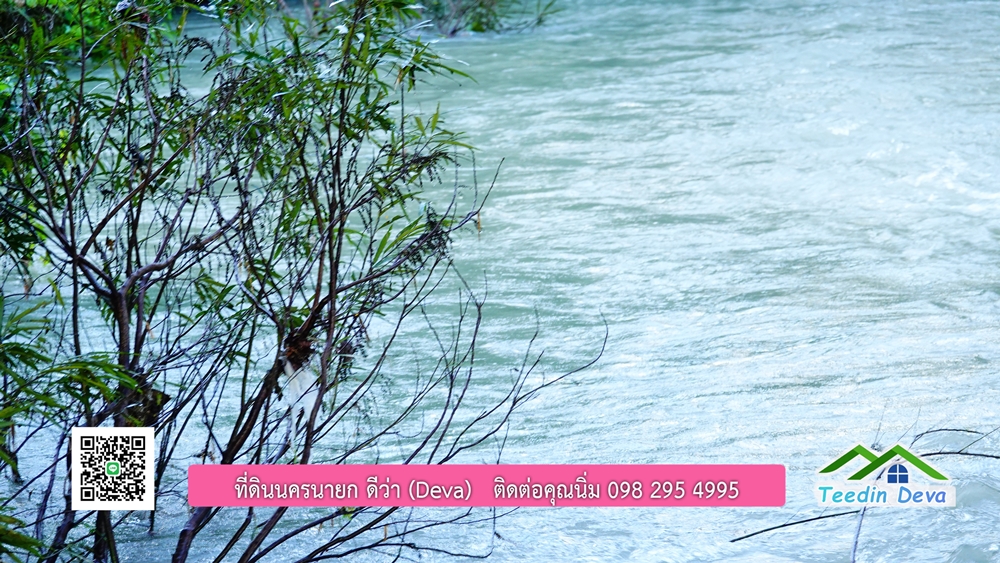 (ðī āļāļīāļāļāļēāļĢāļāļēāļĒ) āļāļĩāđāļāļīāļāļāļāļĢāļāļēāļĒāļ āļāļīāļāļĨāļģāļāļēāļĢ āļāļĨāļđāļāļāļĨāđāļĄāđ 8 āđāļĢāđ 2 āļāļēāļ āļ.āļŠāļēāļĢāļīāļāļē āļ.āđāļĄāļ·āļāļ āļ.āļāļāļĢāļāļēāļĒāļ