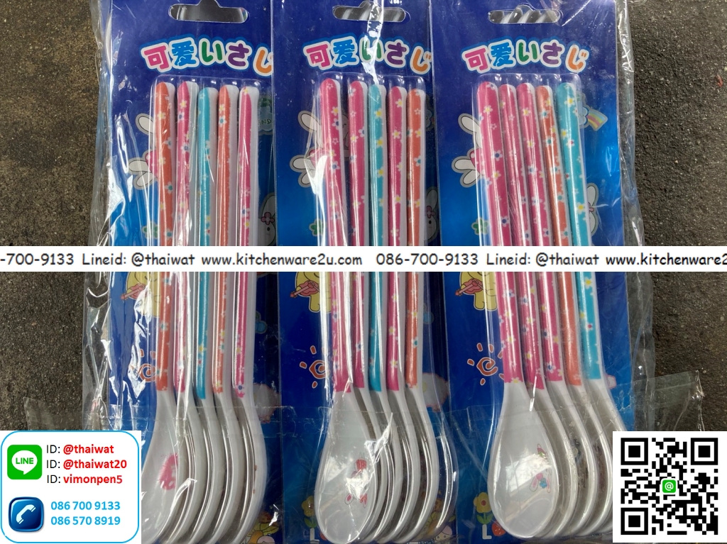 P06766 ช้อนเมลามีน แพค 5 อัน HY-373-1 ราคาส่งต่อ 1 โหล: 12 ชุด (180 บ/โหล ส่ง 15 บาท ขายส่งทุกอย่าง 20 บาท)