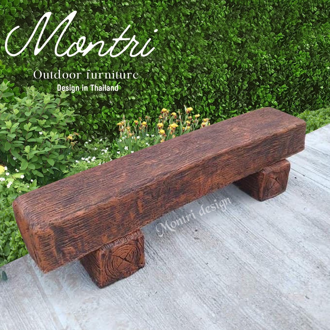 เก้าอี้ไม้หมอน รุ่น Reef06 เก้าอี้ปูนลายไม้ ม้านั่งสนาม