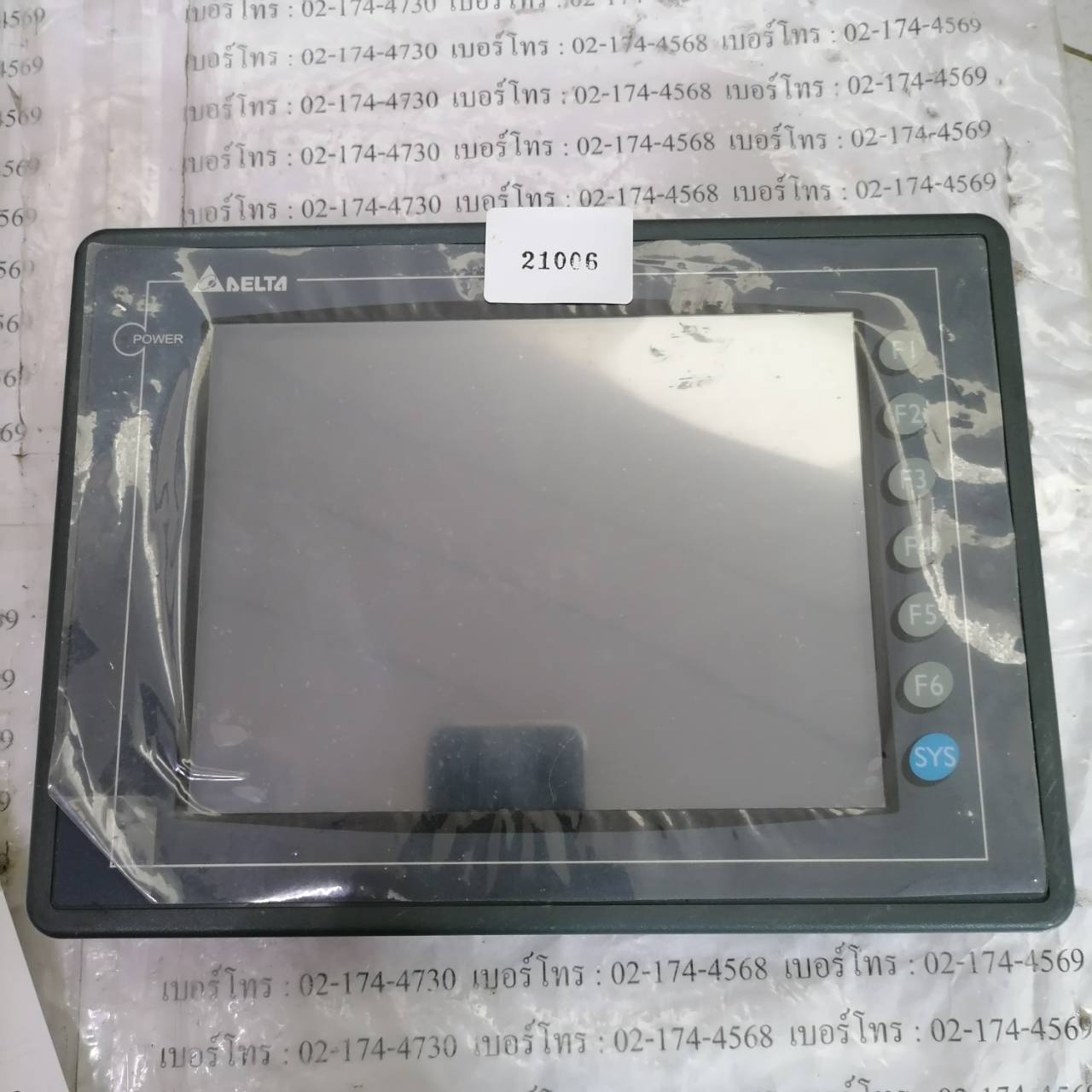 จำหน่าย ซ่อม LCD TOUCH SCREEN DELTA DOP-A80THTD1