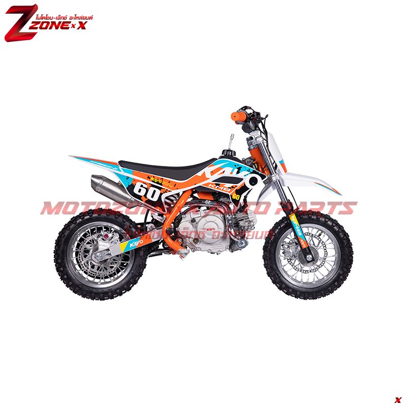 มอเตอร์ไซค์วิบากเด็ก Dirt Bikes for Kids เคโย(Kayo) KMB 2024 60cc 10&10