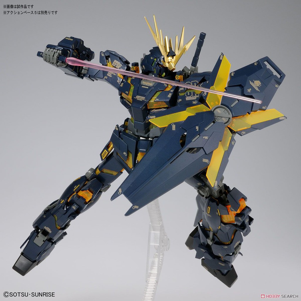 (MG) 1/100 UNICORN GUNDAM 02 BANSHEE VER KA