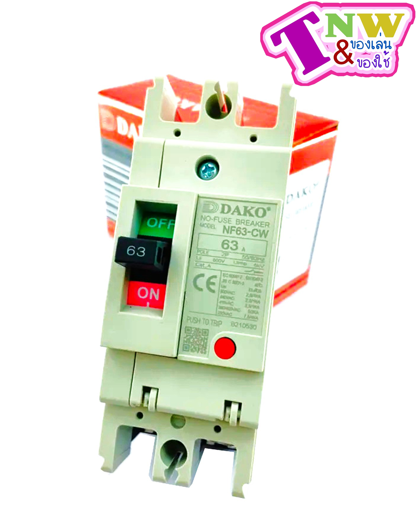 Dako สวิทช์ตัดตอนอัตโนมัติ BREAKER รุ่น NF63-CW 2P 63A 1Phase NF63 Series MCCB Molded Case Circuit Breakers เบรกเกอร์ตัดไฟเกิน 50/60Hz