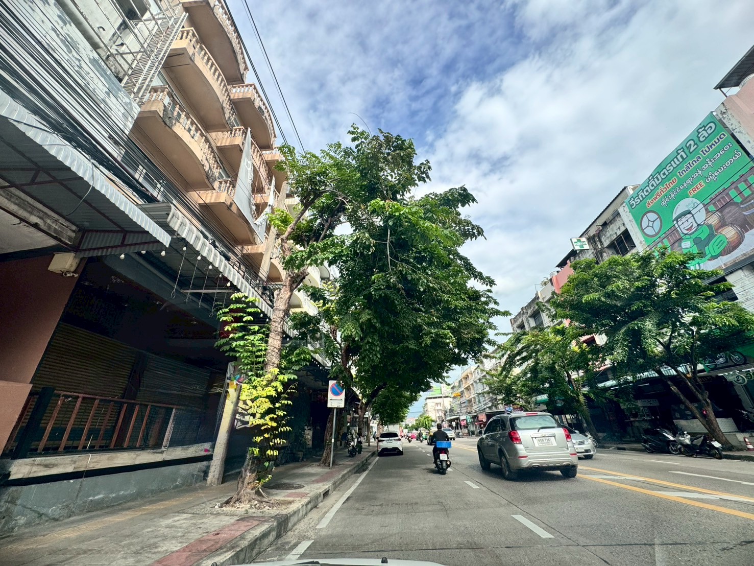 ให้เช่าอาคารพาณิชย์อุดมสุข 4 ชั้น 3คูหา ใกล้BTSบางจาก (N.1863)