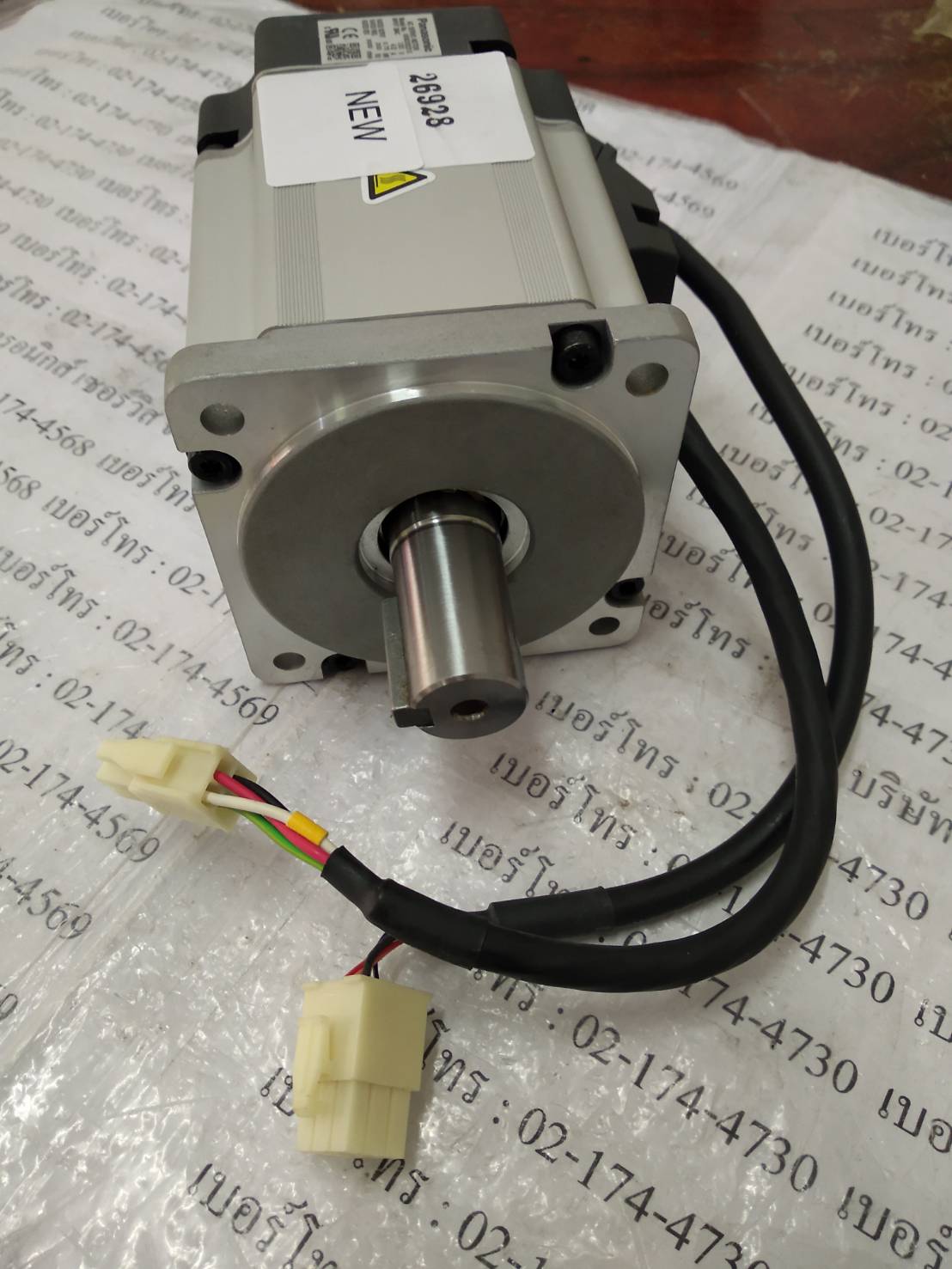 SERVO MOTOR " PANASONIC " MODEL : MSMD082S1S